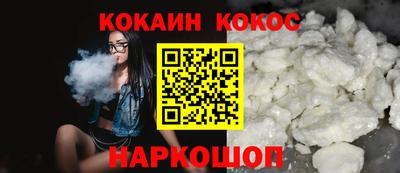 хмурый Краснодар