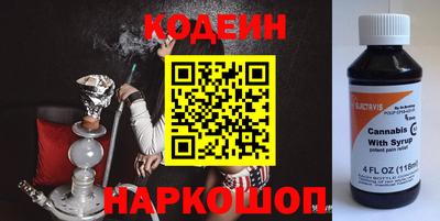 хмурый Краснодар