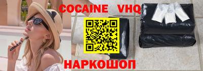 хмурый Краснодар