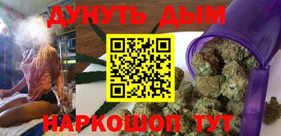 MESCALINE Краснокаменск