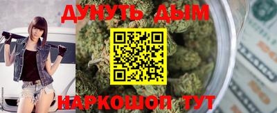 хмурый Краснодар