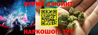 хмурый Краснодар