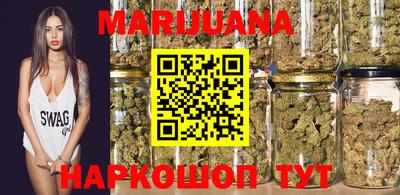 MESCALINE Краснокаменск