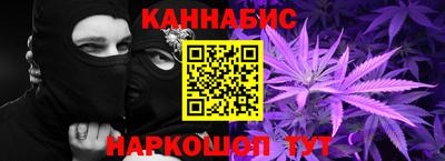 хмурый Краснодар