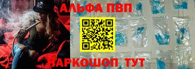 бутират Краснознаменск