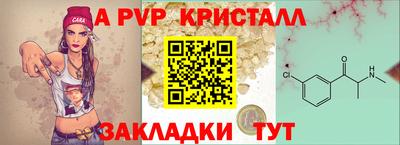 хмурый Краснодар