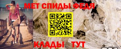 MESCALINE Краснокаменск