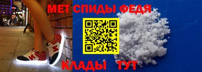 MESCALINE Краснокаменск