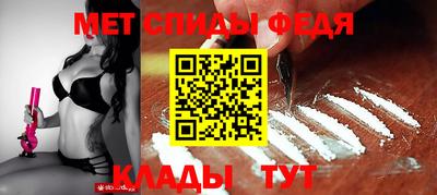 MESCALINE Краснокаменск