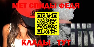 хмурый Краснодар