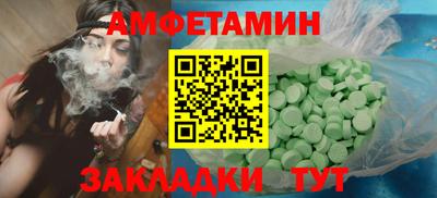 хмурый Краснодар