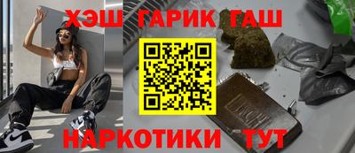 хмурый Краснодар
