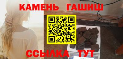 хмурый Краснодар