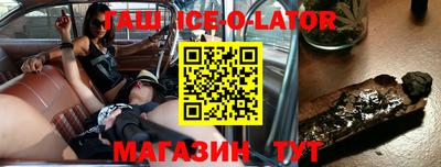 хмурый Краснодар